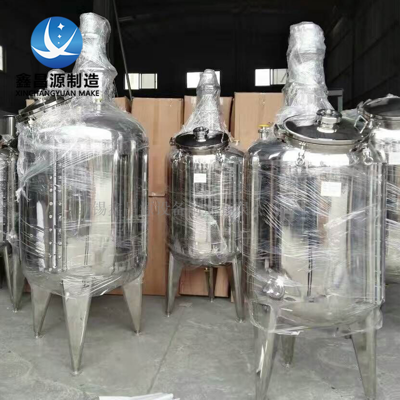 青島不銹鋼攪拌罐