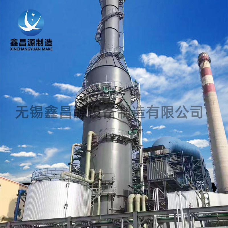 濕式電除塵器使用時需注意哪些？